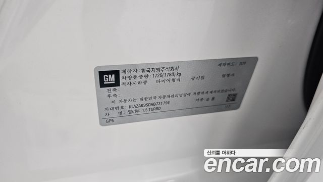 Chevrolet Korea Malibu 2017 — photo 23