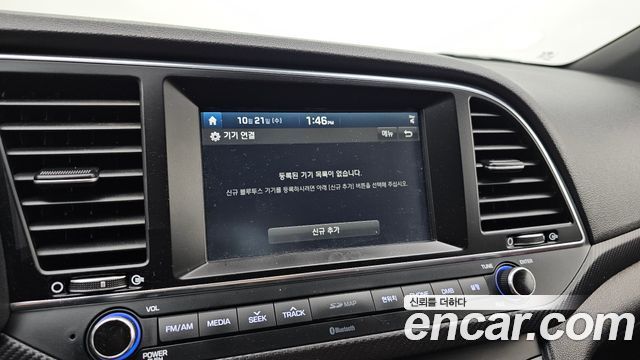 Hyundai AVANTE 2017 — photo 22