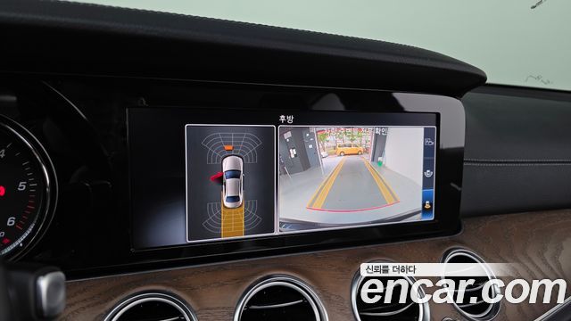 Mercedes-Benz E-Class 2019 — photo 15