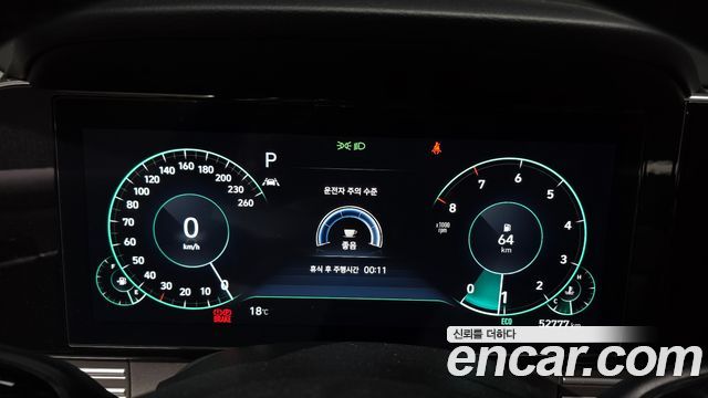 Hyundai Grandeur 2023 — photo 8