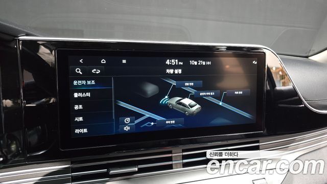 Hyundai Grandeur 2023 — photo 16