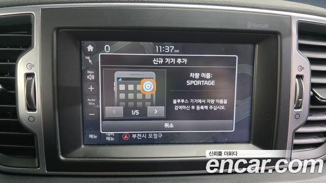 Kia Sportage 2017 — photo 22