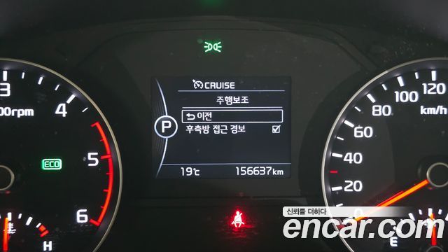 Kia Sportage 2017 — photo 23