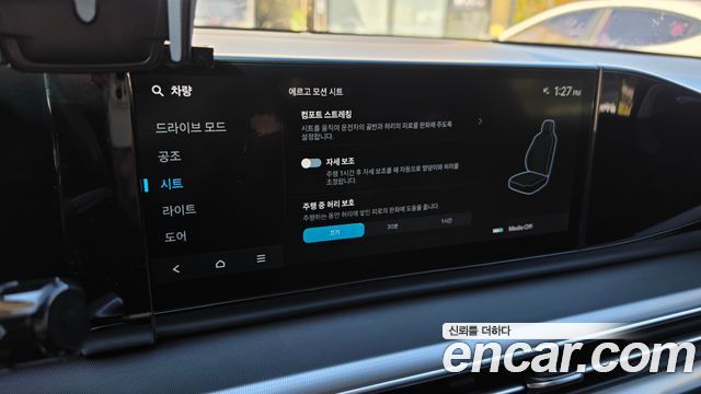 Hyundai Grandeur 2023 — photo 16