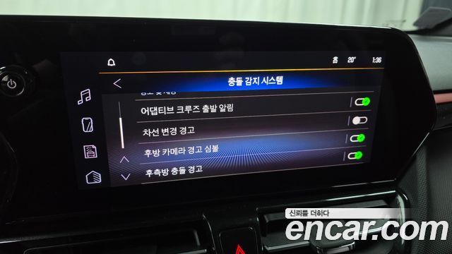 Chevrolet Korea Trailblazer 2025 — photo 21