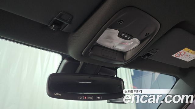 Chevrolet Korea Trailblazer 2025 — photo 25