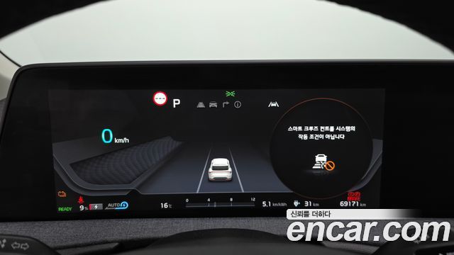 Kia EV6 2022 — photo 11
