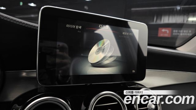 Mercedes-Benz GLC-Class 2019 — photo 21
