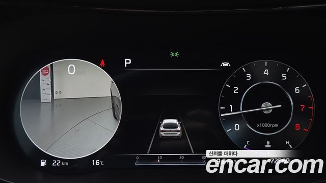 Kia K5 2020 — photo 8