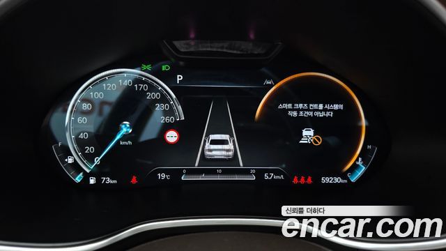 Genesis G80 2022 — photo 11