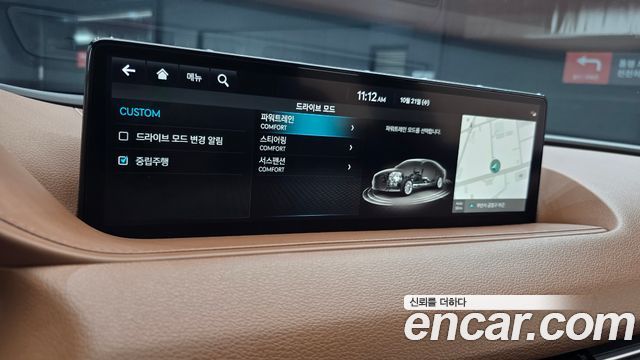 Genesis G80 2022 — photo 22
