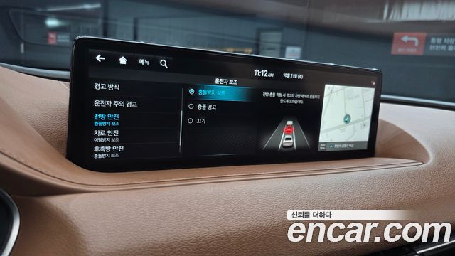 Genesis G80 2022 — photo 23