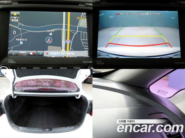 Kia K3 2015 — photo 17