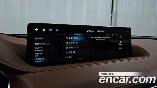 Genesis G80 2023 — photo 22