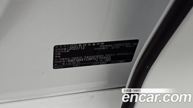 Genesis G80 2023 — photo 31