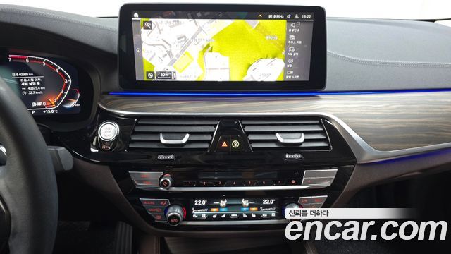 BMW 5-Series 2023 — photo 19