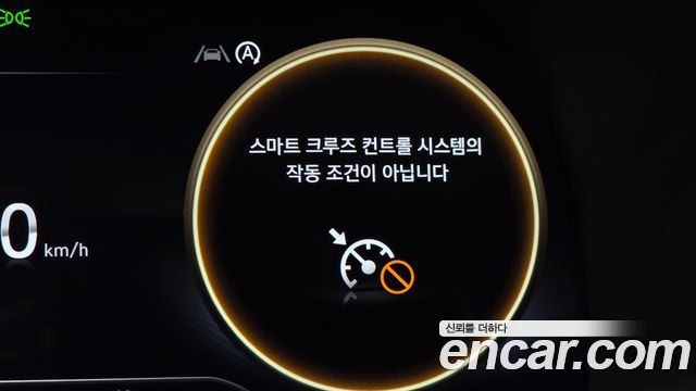 Hyundai Palisade 2023 — photo 31