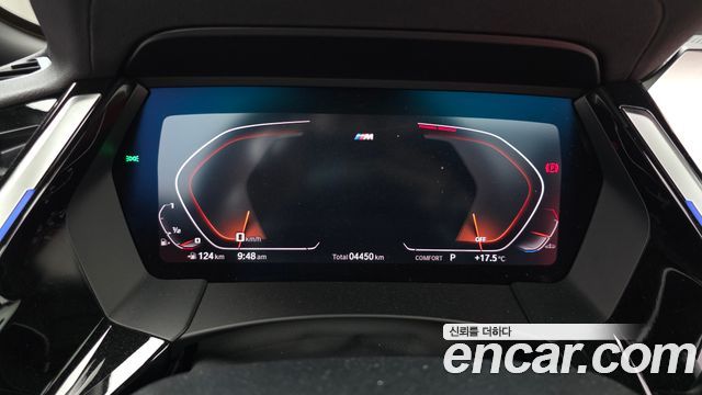 BMW Z4 2026 — photo 11