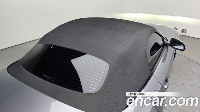 BMW Z4 2026 — photo 30