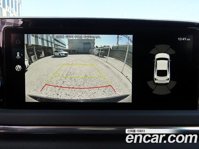 Hyundai Sonata 2023 — photo 16