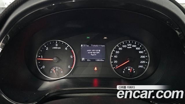 Kia Seltos 2020 — photo 8