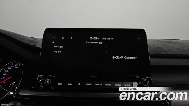 Kia Seltos 2020 — photo 16