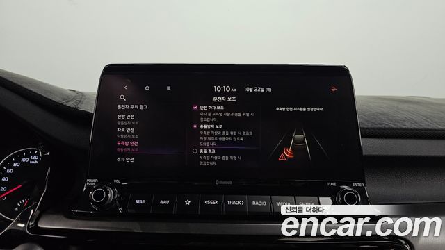 Kia Seltos 2020 — photo 17