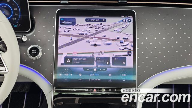 Mercedes-Benz EQE 2023 — photo 13