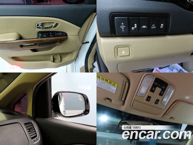 Kia Canival 2017 — photo 18