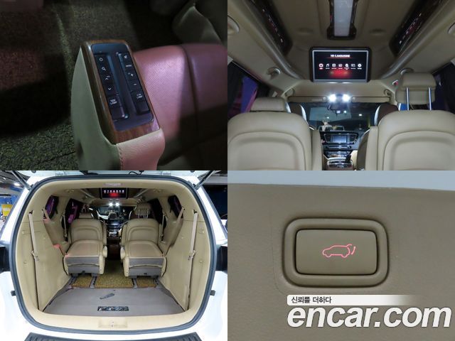 Kia Canival 2017 — photo 20