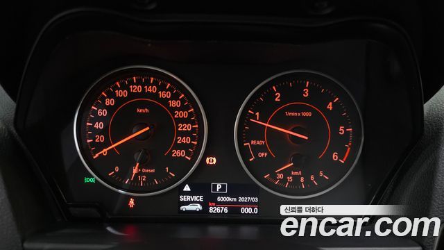 BMW 1-Series 2017 — photo 8