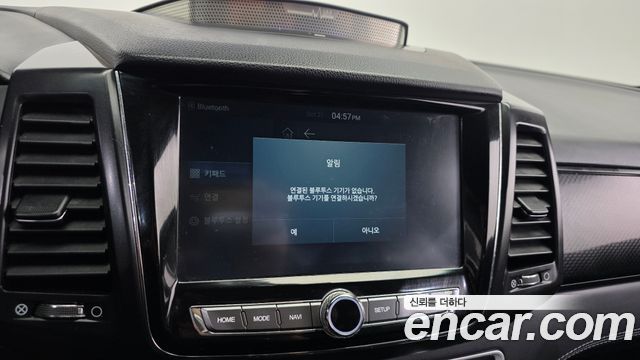 KG Mobility Rexton 2021 — photo 27