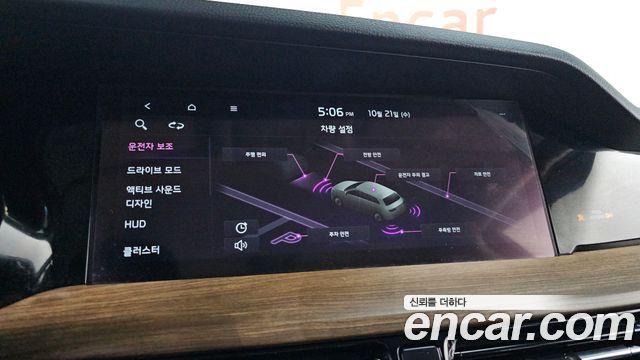 Kia Mohave 2021 — photo 17