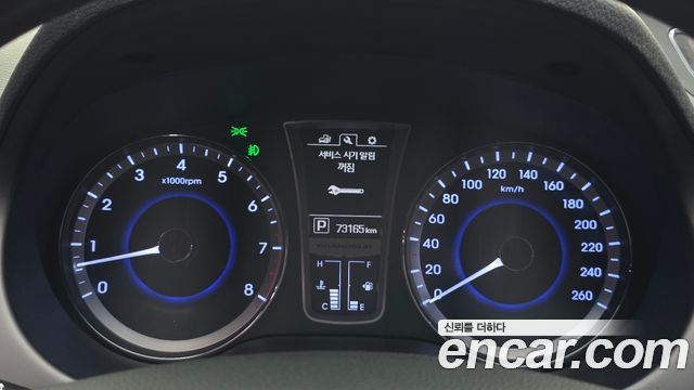 Hyundai Grandeur 2016 — photo 11