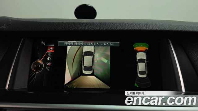 BMW 5-Series 2016 — photo 15