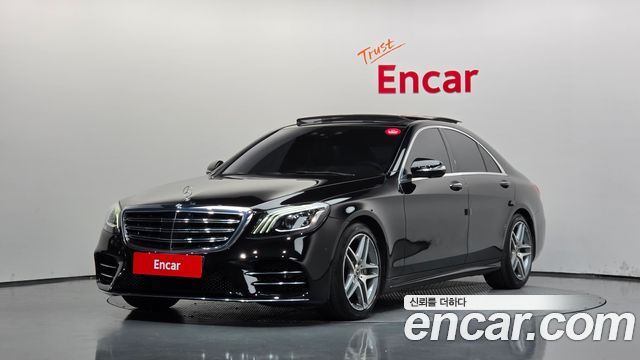 Mercedes-Benz S-Class 2020 — photo 1