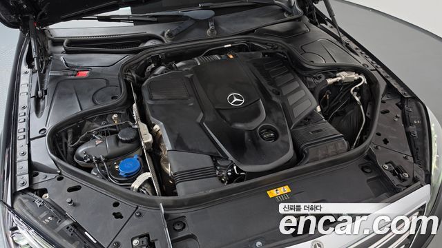 Mercedes-Benz S-Class 2020 — photo 6