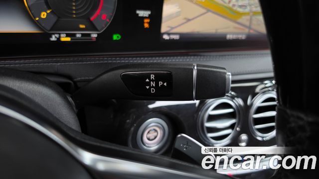 Mercedes-Benz S-Class 2020 — photo 9