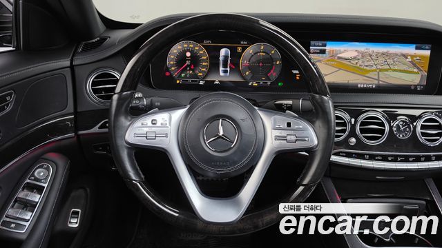 Mercedes-Benz S-Class 2020 — photo 13