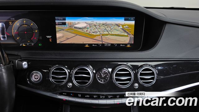 Mercedes-Benz S-Class 2020 — photo 14