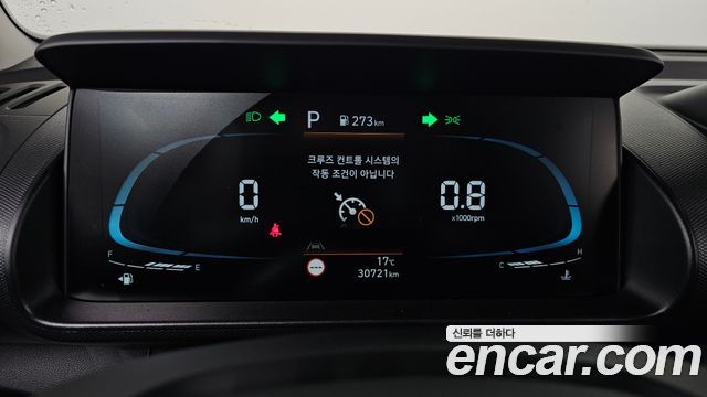 Hyundai Casper 2024 — photo 11