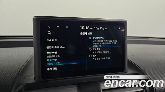 Hyundai Casper 2024 — photo 21