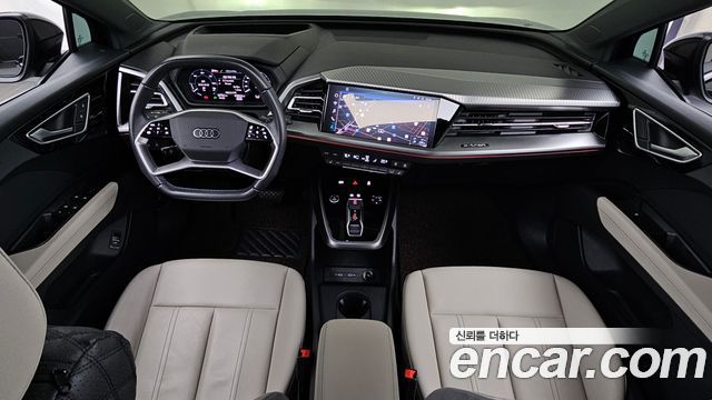 Audi Q4 e-tron 2023 — photo 7