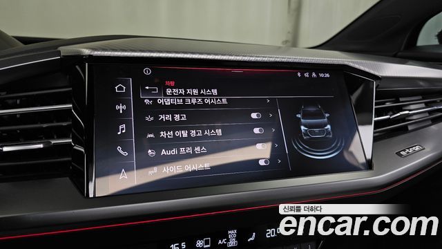 Audi Q4 e-tron 2023 — photo 16