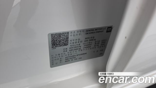 GMC Sierra 2023 — photo 27