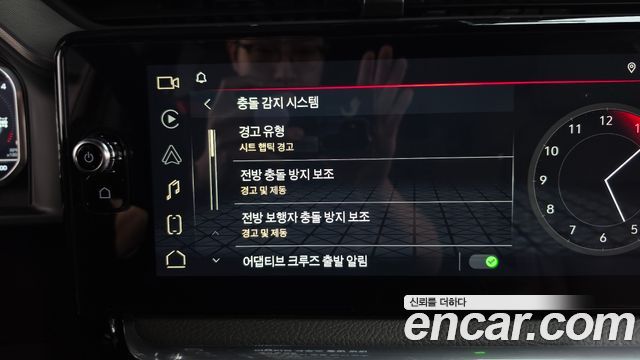 GMC Sierra 2023 — photo 33