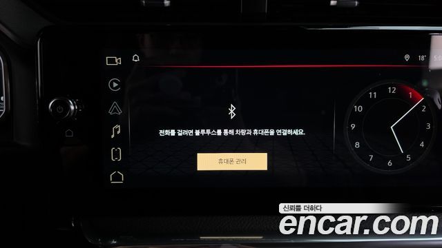 GMC Sierra 2023 — photo 35