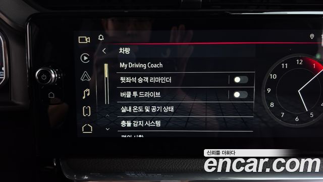 GMC Sierra 2023 — photo 36