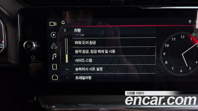 GMC Sierra 2023 — photo 37