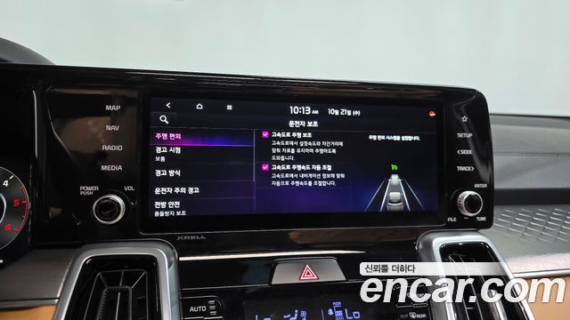 Kia Sorento 2021 — photo 31